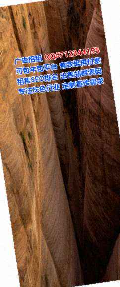 福绵试管搬迁门市部